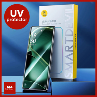 💎Oppo Find X6 Pro UV Screen Protector ฟิล์มกระจกกันรอยหน้าจอ ฟิล์มเต็มจอ