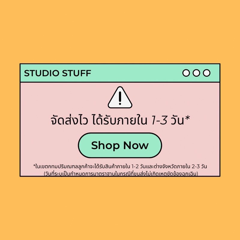 💥จัดส่งไว💥(B25)สมุดจดบันทึกสันห่วงลายWallace&Gromit - รูปที่ 3