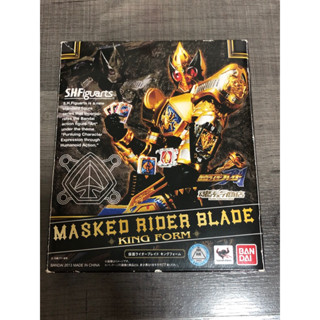 S.H.Figuarts kamen rider blade king form