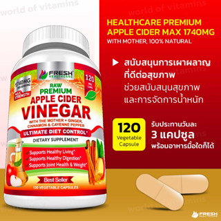 FRESH HEALTHCARE Premium Apple Cider Vinegar Capsules Max 1740mg with Mother, 100% Natural, 120 Capsules(Sku.2193)