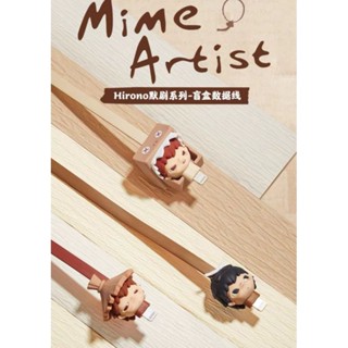 HIRONO Mime Series Blind Box แบบสุ่ม