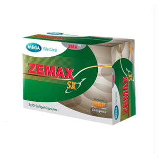 แท้ Mega we care zemax sx 3x10S เมก้าวีเเคร์ ซีแมกซ์ เอ็สเอ็กซ์ 30 แคปซูล