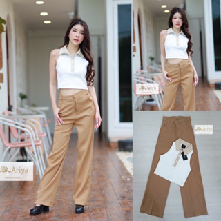 Code : M9 Ariya Set ชุดเซ็ตเสื้อคอปกแขนกุด กางเกงขายาว สำหรับผู้หญิง ไซส์ S-XL