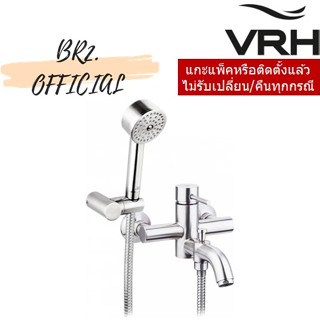 (30.09) VRH = 	HFVSP-4121A3	ก๊อกเดี่ยวผสมอ่างอาบน้ำแบบติดผนังพร้อมฝักบัวมือถือ รุ่น MARATHON