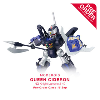 [สินค้าสั่งจอง] MODEROID - QUEEN CIDERON