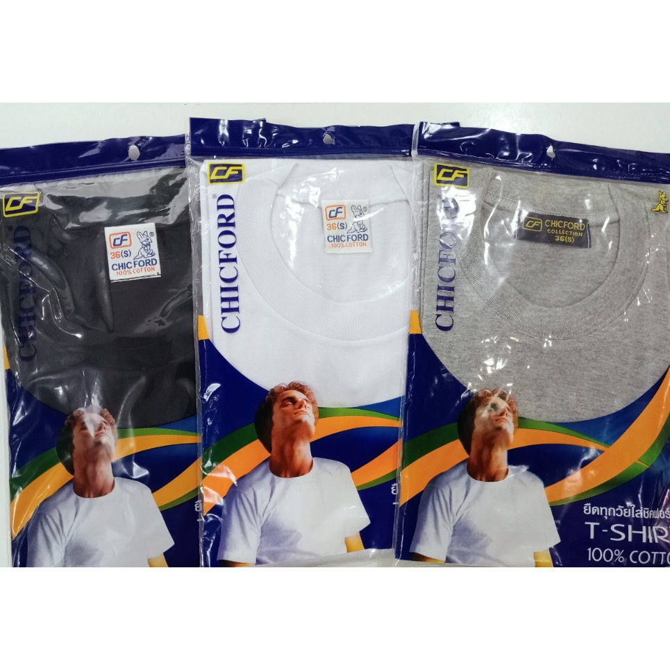 ชิคฟอร์ดเสื้อยืดคอกลม CHICFORD ผ้าคอตตอนแท้ 100%