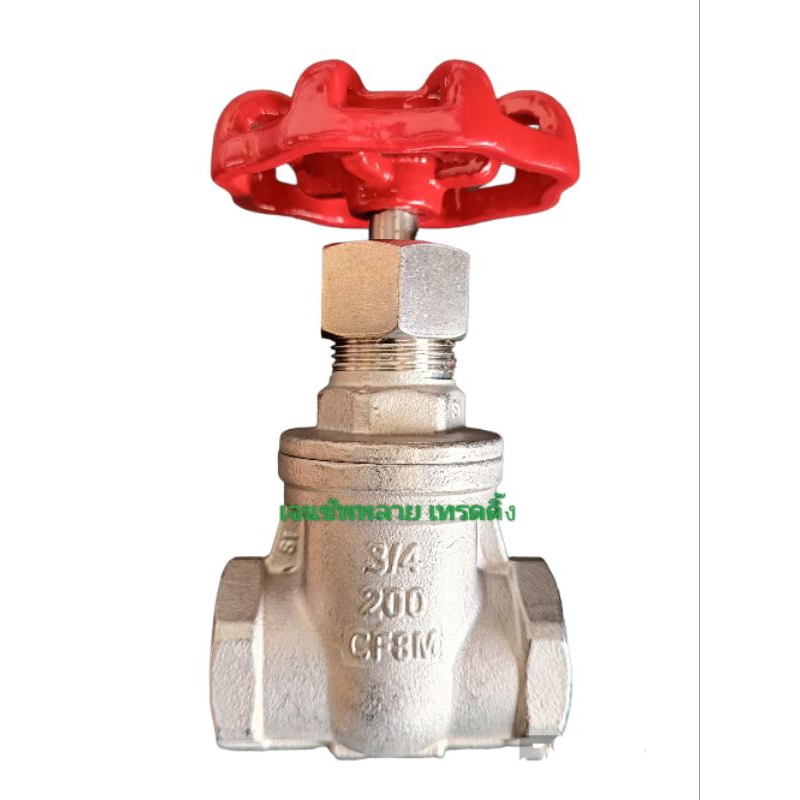 ประตูน้ำสแตนเลส (Gate Valve Stainless) JK (แบบเกลียว)