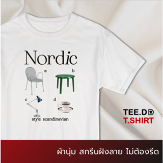 TEE.DD.TSHIRT เสื้อยืด Nordic ผ้านุ่ม สกรีนสวย ไม่ย้วย ไม่ต้องรีด มีให้เลือกหลายสี ใส่ได้ทั้งชาย-หญิง