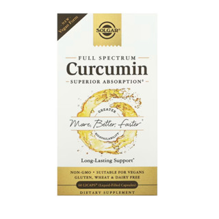 Solgar, Full Spectrum Curcumin 60 Liquid Extract Softgels