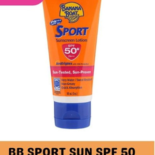 บานาน่าโบ๊ท สปอร์ต ซันสกรีน โลชั่น SPF50