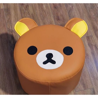 💥New💥Rilakkuma สตูลโซฟา นั้งชิล