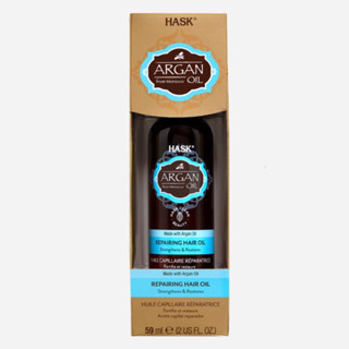 HASK ARGAN OIL REPAIRING HAIR OIL ขนาด 2 OZ.(59 ml.)