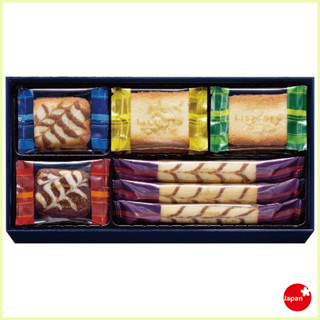 Juchheim Baked Sweets Assortment Liebchen 10 Directly from Japan