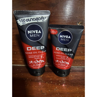 nivea men deep acne scrub mud foam ( Nivea นีเวีย เมน ดีพ ราพิด แอคเน่ เคลียร์ สครับ มัดโฟม )ขนาด 100 กรัม แลพ 150 กรัม