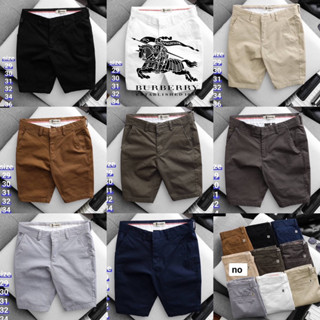 BURBERRY CHINO SHORT PANTS 🩳 กางเกงขาสั้นชิโน่ผู้ชาย