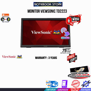 [ผ่อน 0% 10 ด.]VIEWSONIC MONITOR (TD2223)/ประกัน 3 YEARS