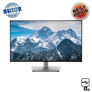 Monitor 23.8 DELL U2422H (IPS, HDMI, DP, USB, USB-C) 60Hz ประกัน 3Y จอคอม จอมอนิเตอร์ จอคอมพิวเตอร์