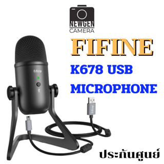 ไมโครโฟน Fifine K678 สำหรับ Podcast/Streaming คุณภาพดี ราคาประหยัด *ประกันศูนย์ 1 ปี*