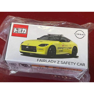 Tomica FAIRLADY Z SAFETY( พร้อมส่ง )