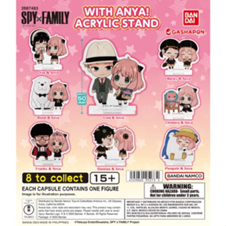 กาชาปอง Spy x Family สแตนดี้ ลิขสิทธิ์แท้ Bandai