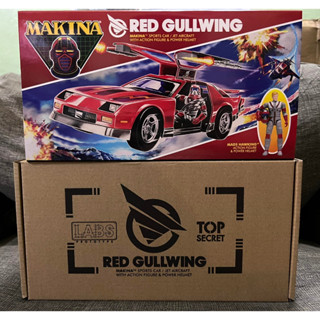 Ramen toys - MAKINA – MKN01 Red Gullwing