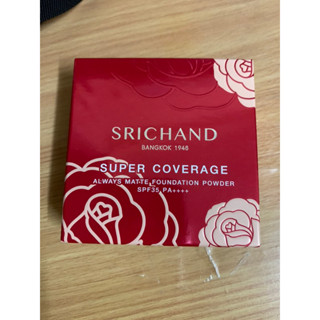 SRICHAND Super Coverage Always Matte Foundation Powder SPF35 PA++++ (เบอร์ 120 Beige)