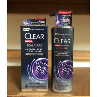 2ชิ้น 290 Clear MEN Scalp Pro Anti-Hairfall Fortifying เคลียร์ เมน ผมร่วง ผมบาง แชมพู เซรั่ม