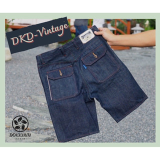 DOK KHUN DENIM 16oz Vintage ขาสั้น