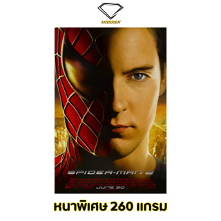 💎Intelligent | โปสเตอร์ Spider Man | ขนาด 21x31 นิ้ว | x 1 แผ่น โปสเตอร์หนัง ภาพยนตร์ หนัง สไปเดอร์แมน marvel มาเวล