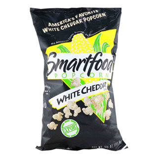 Smartfood Popcorn White Cheddar Cheese 155g สมาร์ทฟู้ด ป๊อปคอร์นไวท์เชดดาร์ 155 กรัม