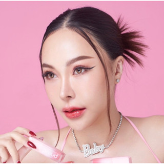 ร้านบริษัท-ส่งฟรี 💋 ลิปพี่พราว ลิปทินท์ Deproud Jelly cut tint gloss ลิปกลอส ลิปสักปาก แก้ปากดำ ทน นาน8-12ชม. ลิปติ้น