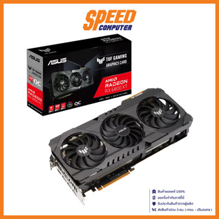 ASUS VGA CARD RADEON TUF RX6800XT O16G GAMING 16GB GDDR6 By Speed Computer