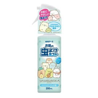 Earth สเปรย์ไล่ยุง สูตรอ่อนโยนต่อผิว ลาย Sumikkogurashi จากญี่ปุ่น ขนาด 200ml.