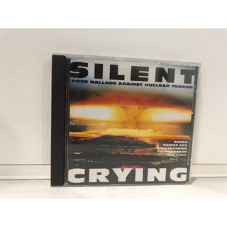 1 CD MUSIC  ซีดีเพลงสากล   SILENT CRYING     (C18B100)