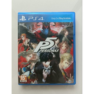 PS4 Games : P5 PERSONA 5 (ภาษาญี่ปุ่น) โซน3 มือ2