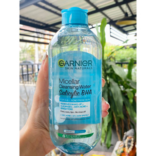 💙GARNIER MICELLAR CLEANSING WATER PURE ACTIVE 400 ml