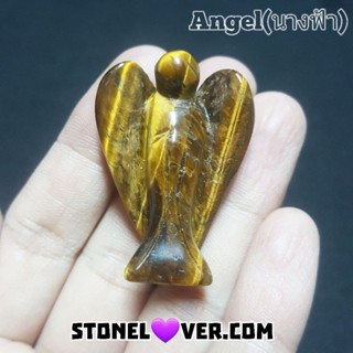 #Angel #TigersEye #หินนางฟ้าไทเกอร์อาย
#พลอยตาเสือ #คตไม้สัก