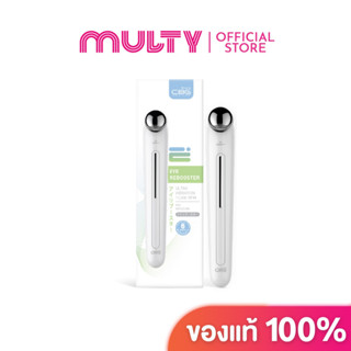 Chubugah-Cbg Device Eye Rebooster