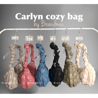 ✅พร้อมส่ง💢🇰🇷Carlyn Cozy bag🇰🇷