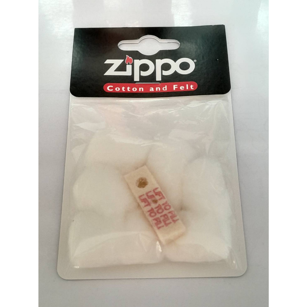 ZIPPO 122110  ZIPPO COTTON AND FELT   ชุดสำลีซับน้ำมัน  สำหรับ ZIPPO  หนึ่งห่อสำหรับ ZIPPO 1ตัว   ขอ