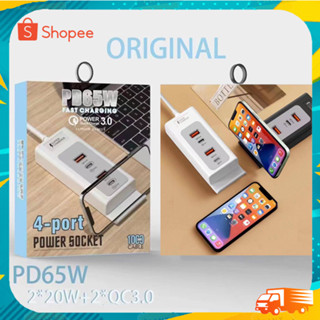 สายชาร์จโทรศัพท์ Power Socket PD65W 2*32W+2*QC3.0 Charger For USB-C,2 Port 2USB