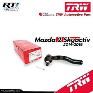 TRW ลูกหมากคนชัก Mazda2 skyactiv ปี14-21 / Mazda 2 / JTE7835 / JTE7836