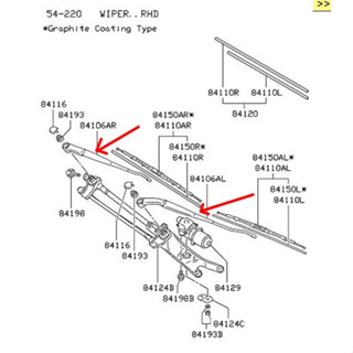 ชุดก้านปัดน้ำฝน ซ้าย ขวา เบอร์ 8250A001 และเบอร์ 8250A003 รุ่นปาเจโร่สปอร์ต (อะไหล่แท้ ศูนย์มิตซู)