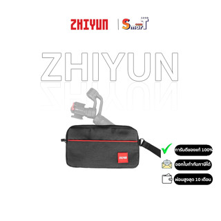 Zhiyun mini Bag - ประกันศูนย์ไทย 1 ปี