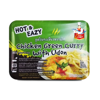 ซูเปอร์ซีเชฟ อูด้งแกงเขียวหวานไก่ Super C Chef  Chicken Green Curry with Udon  260G