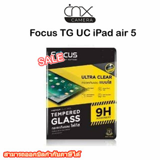 ฟิล์มกระจกกันรอยแบบใส Focus TG UC iPad air 5 ของแท้