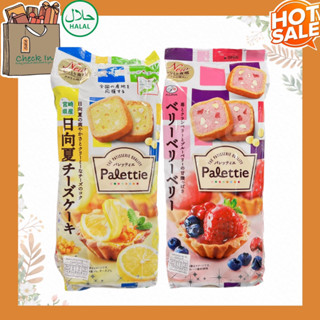 Fujiya Palettie 72g มีให้เลือก 2 รสชาติ คุกกี้ รสส้ม ผสมผิวส้ม และ ไวท์ ช็อกโกแลตชิพ รสครีมชีส และ คุกกี้ รสเบอร์รี่