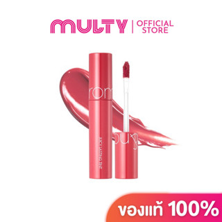 Rom&amp;nd Juicy Lasting Tint (No.01-13) ลิปทินต์