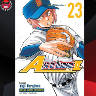 [Pre order] SIC # Ace of Diamond act II เล่ม 1-23