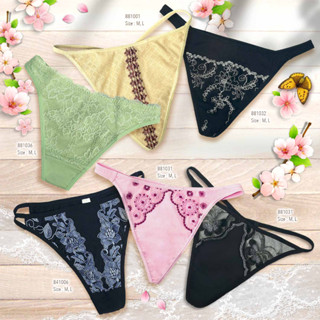 ชุดชั้นใน เอลเฟ่ K8150B กางเกงในจีสตริง เซ็ต 6 ตัว (คละตามแบบ) Sexy G-string panties soft fabric comfortable to wear. (A